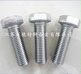 沉淀硬化钢17-7PH螺栓