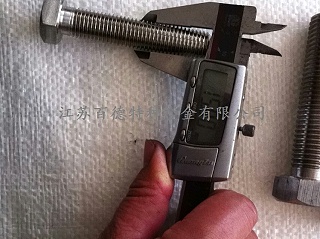 高温合金GH4145螺栓