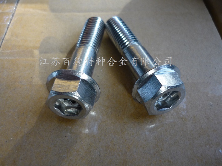 Inconel625螺栓