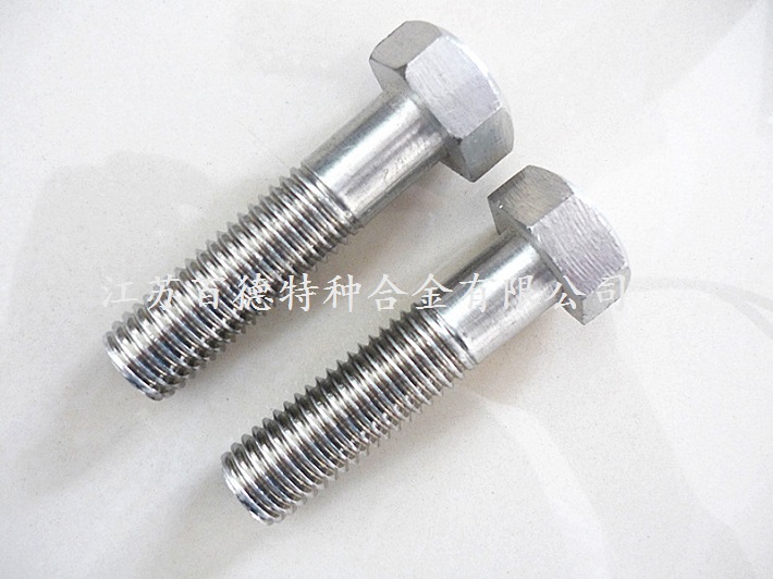  耐蚀合金XM-19(S20910/Nitronic50)螺栓