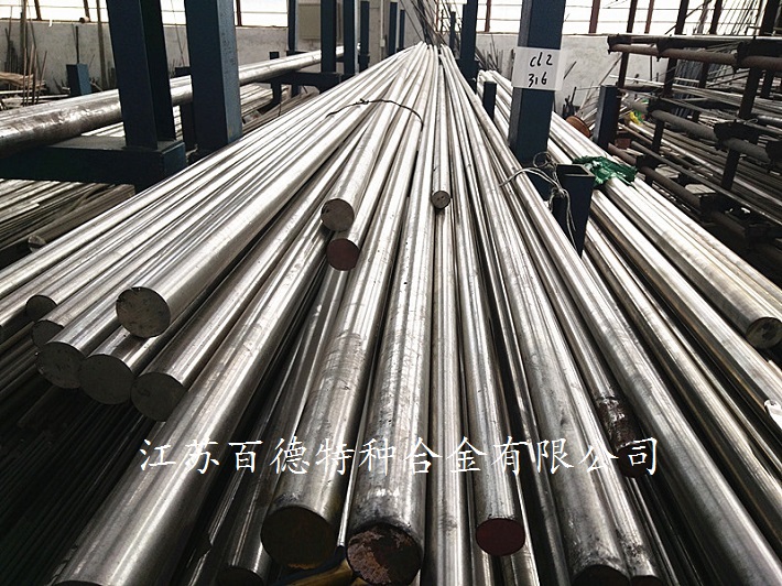 GH3039高温合金对应牌号是什么？