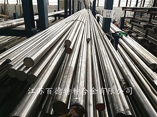 GH3039高温合金对应牌号是什么？